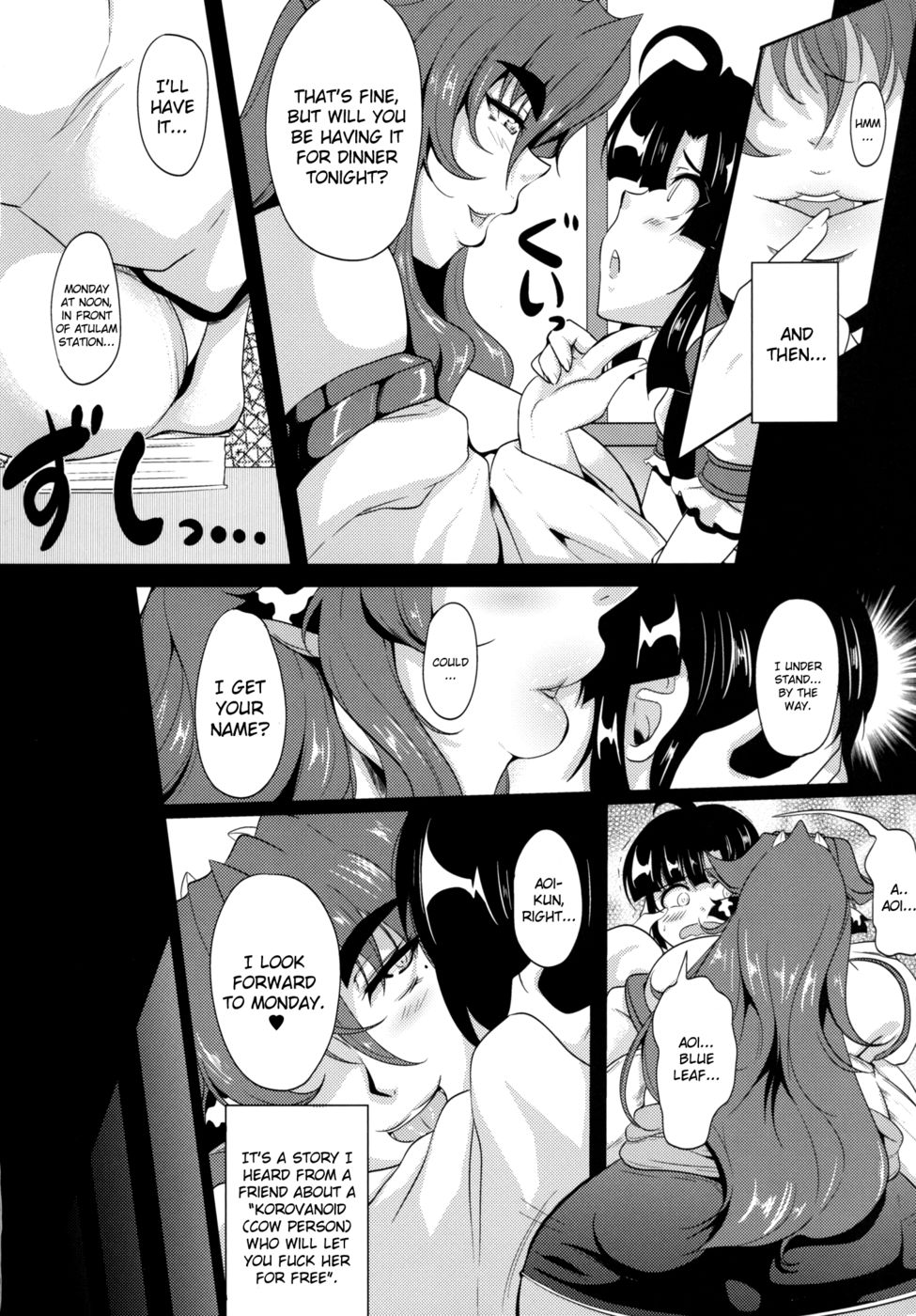 Hentai Manga Comic-GYU-DON! 3 - The Secret Menu-Read-5